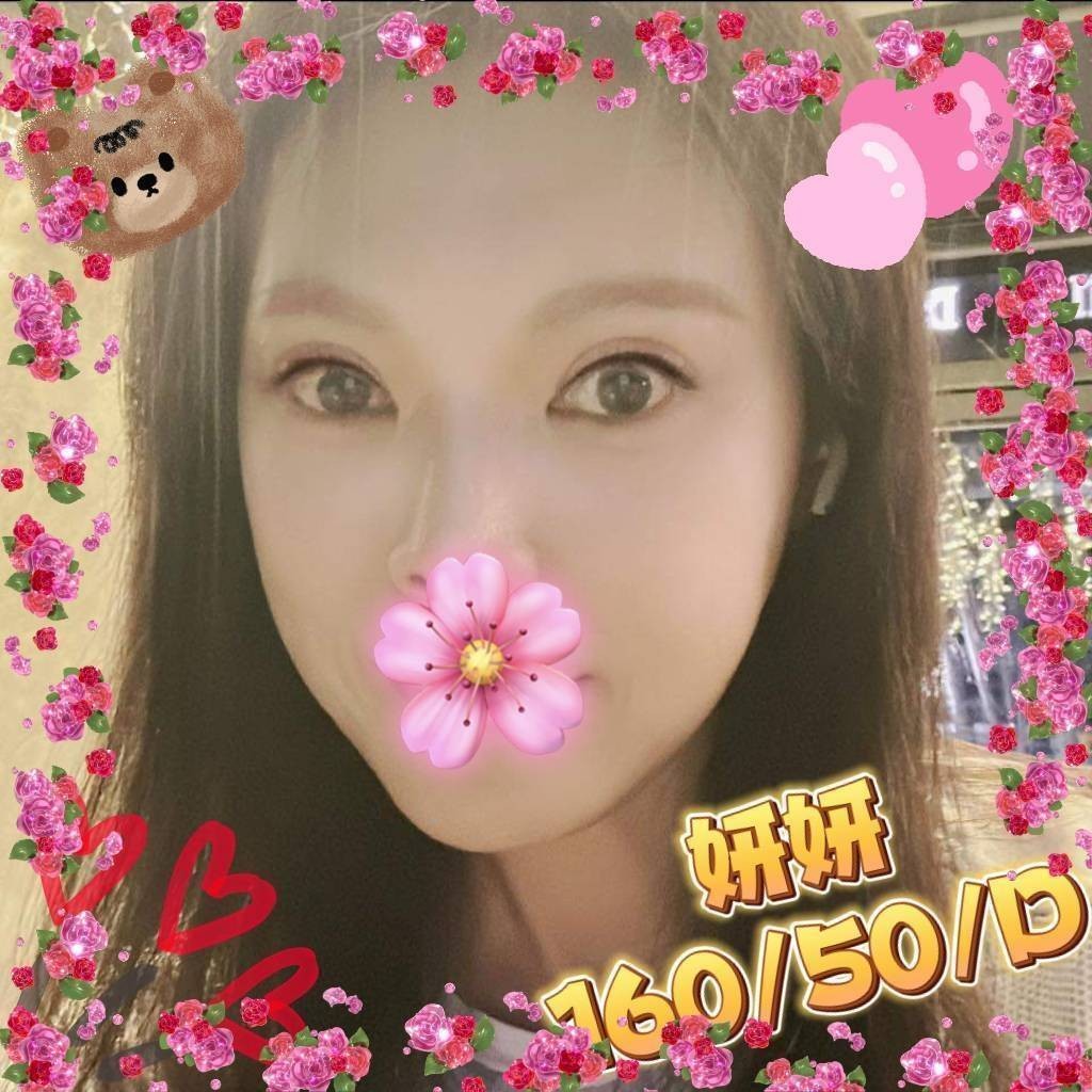 極漱高雄外送 麗絲 瑜伽助教 在讀學生